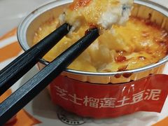 -新一番三文鱼寿司(大东海店)