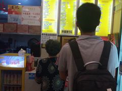 -常熟炒浇面馆(蓝旗街店)