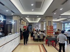 大堂-黄家老店·非遗灌汤包(晋安路店)