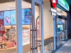 -Tims天好咖啡·贝果(星河中心店)