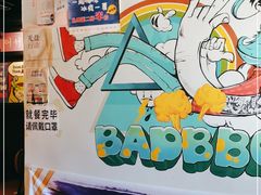 -槿Story·韩国料理(望京韩国美食城店)