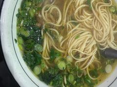 -杨记清芳牛肉拉面(宝龙广场店)