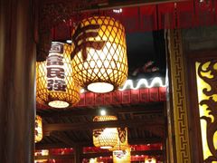 -杨记隆府(时代天街店)