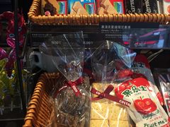 -COSTA COFFEE(上海虹口公园店)