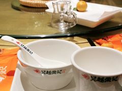 -吴越荣记苏州菜·松鼠桂鱼100%活鱼现做(斜塘老街店)