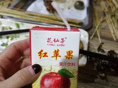 -小赵烧烤(银亿店)