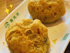 江米炸糕-南来顺饭庄·清真(南菜园店)