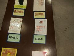 -北方图书城(沈阳天地店)