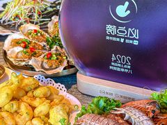 -大哈福烧烤·海鲜·家常菜(延安三路店)