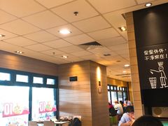 -麦当劳(江湾镇店)