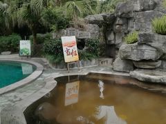 -雅安楠水阁温泉酒店