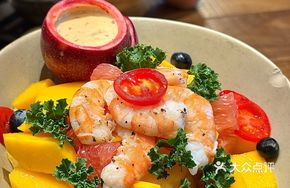 Mango Shrimp with Passion Fruit Sauce
