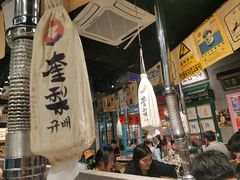 -奎梨(宿迁泗阳银河时代广场店)