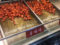 -老韩煸鸡·中国炸鸡(摩尔城店)