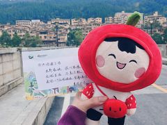 -水磨古镇