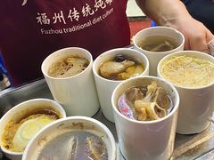 -广达眼镜炖罐(广达店)