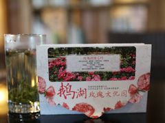 -鹅湖玫瑰文化园