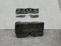-安阳博物馆