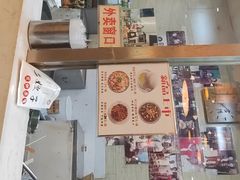 -清真·二嫂子煎饼果子(鼓楼旗舰形象店)