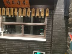 -胖鱼头·南京菜·河景餐厅(夫子庙店)