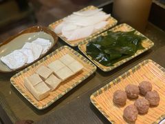 -土著渔匠·养生蝴蝶鱼(香樟路店)