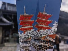 -清水寺