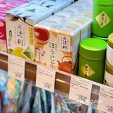 新八佰伴贵宾日，全场折扣活动，冲！