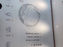 -小满手工粉(杭州滨江龙湖店)