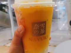 -奈雪的茶(亨特国际广场店)