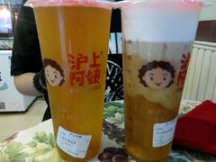 -沪上阿姨鲜果茶(华新大街店)