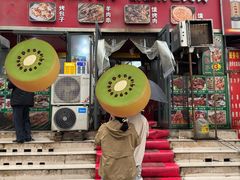 -四厂烤包子(国棉家属院店)