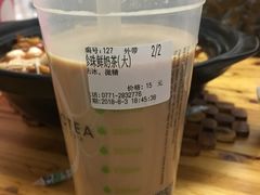 -察理王子(七星店)