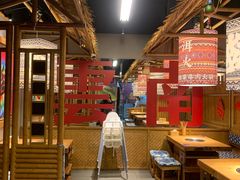 -洱火云南酸菜牛肉火锅(石景山当代商城店)