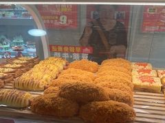 -味多美蛋糕(双安店)