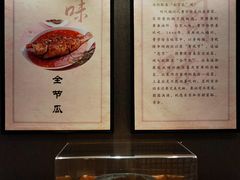 -聚春园自助餐厅(东街口店)