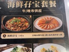 -佳宁娜潮州菜·茶点·宴会(佳宁娜广场店)