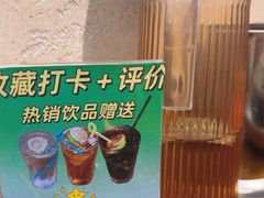 -黔哆哆地摊酸汤火锅(清湖店)