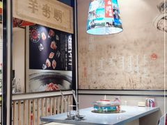 大堂-羊来顺冰煮鲜羊 铁锅烀羊肉(中央大街店)