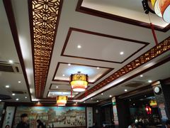 -邢家锅贴老店·非遗·开封菜(金明广场店)