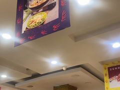 -大清花饺子(山庄店)