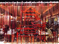 -京华烟云·北京烤鸭(领展购物广场·中关村店)