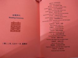 -上海雅居乐万豪侯爵酒店·宴会厅