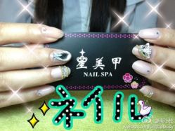 76bae3dbjw1dssdf4x55wj-星美甲