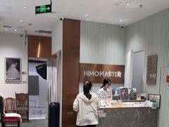 -海马体照相馆(厦门SM城市广场店)