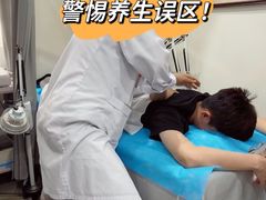 -南京鼓楼医院(鼓楼本部)