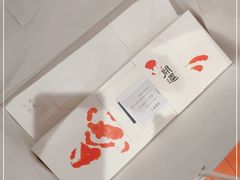 -阮大兴糕团(日月光中心店)
