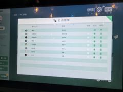 -汤姆熊欢乐世界(滨江店)