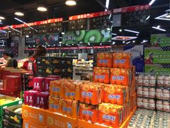 零售区-嘿嘛仓储购(华明店)