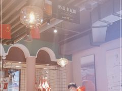 大堂-西域阿里马新疆菜·清真(桂花路店)