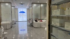 -痘院长·祛痘·皮肤管理